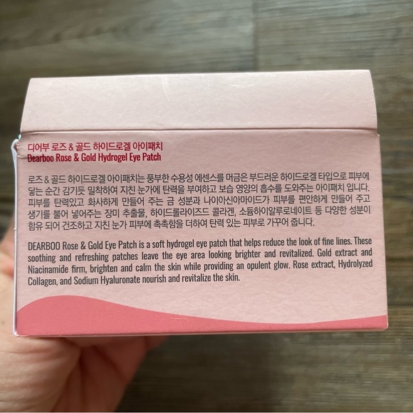 Rose & Gold Hydrogel Eye Patch - Picture 3 of 4